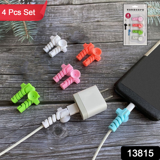 Cable Cord Protector Saver With Suction End  4 Pcs Set